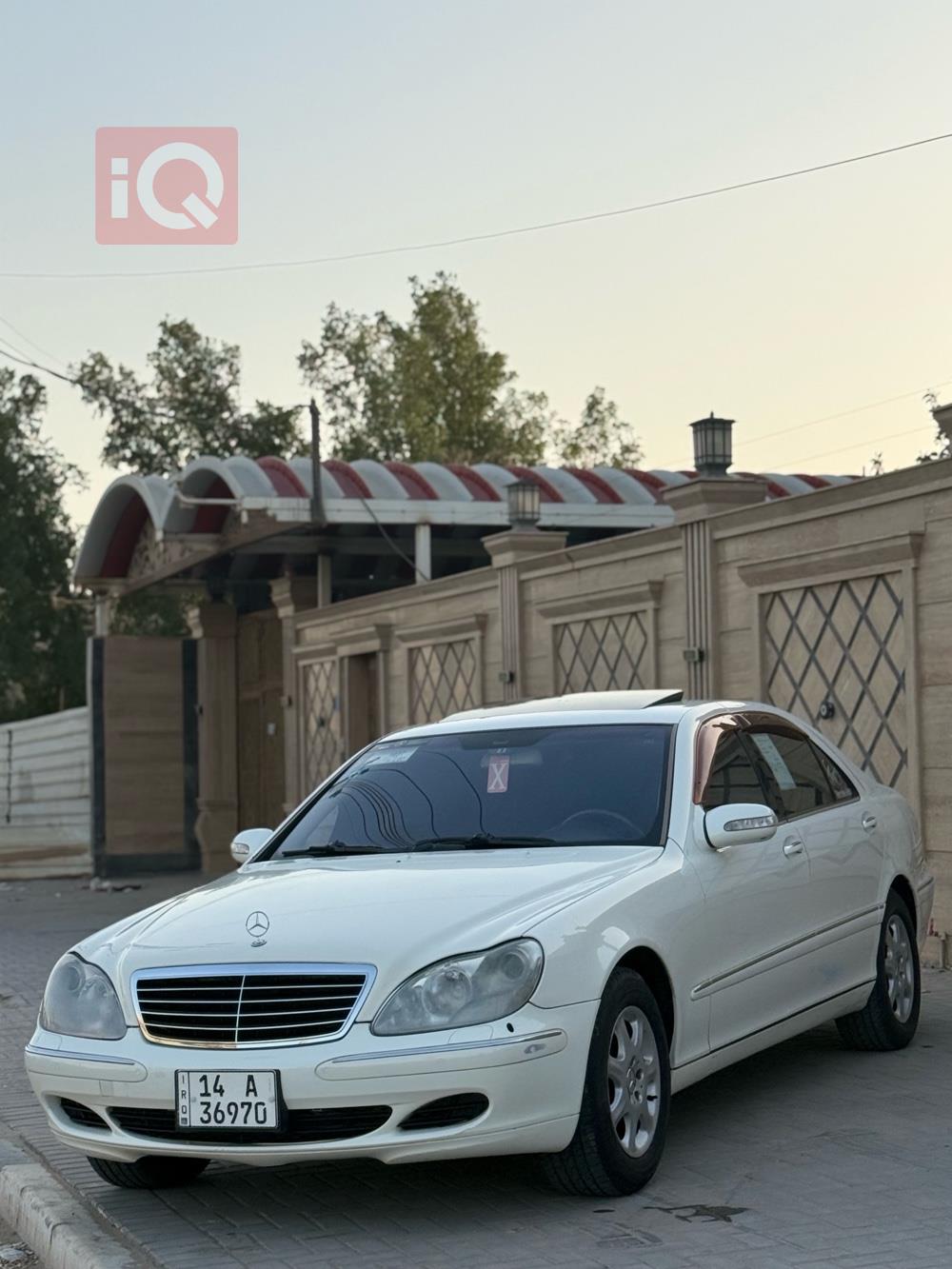 مێرسێدس بێنز S-Class